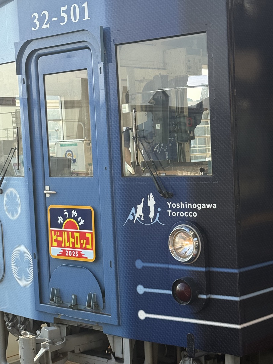 ロボト@列車大募集！✳︎プロフ必読✳︎ 列車 ロボト@列車大募集！✳︎プロフ必読✳︎ 列車 Rbotniku on X